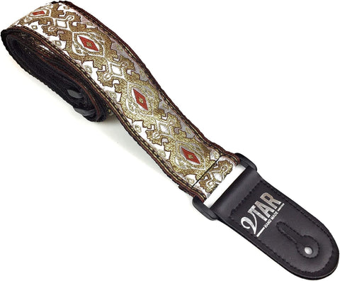 Silver Guitar Strap
